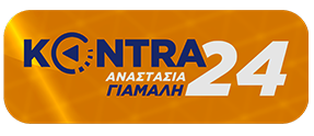 kontra24
