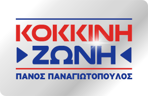 Kontra News